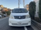 トヨタ アルファード 3.0 G MX Lエディション  東京都の詳細画像 その2