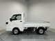 令和8年式　ガソリン　４WD