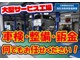 ホンダ N-BOX カスタム 660 ターボ 4WD 9インチナビ 全方位カメラ ETC 両側電動 滋賀県の詳細画像 その3