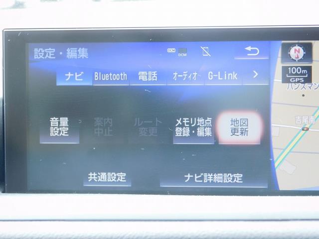 レクサス CT 200h バージョンL フルセグTV ナビ バックカメラ ETC 宮崎県の詳細画像 その13