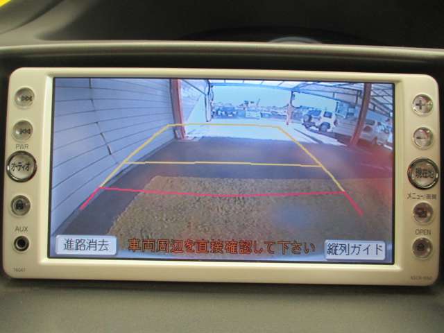 トヨタ ラウム 1.5 Gパッケージ ウェルキャブ 助手席リフトアップシート車 Aタイプ 助手席リフトアップシート 千葉県の詳細画像 その16