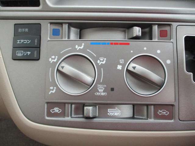 トヨタ ラウム 1.5 Gパッケージ ウェルキャブ 助手席リフトアップシート車 Aタイプ 助手席リフトアップシート 千葉県の詳細画像 その18