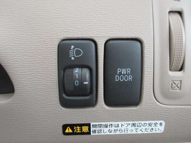 トヨタ ラウム 1.5 Gパッケージ ウェルキャブ 助手席リフトアップシート車 Aタイプ 助手席リフトアップシート 千葉県の詳細画像 その20