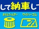 ホンダ N-BOX カスタム 660 G EX ターボ ホンダセンシング  新潟県の詳細画像 その3