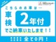 日産 エクストレイル 2.0 20Xtt 4WD シートヒーター/クルーズコントロール 神奈川県の詳細画像 その2