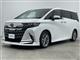 ◆北は北海道から南は沖縄まで、ご購入いただいたお車は全国にご納車が可能です！お電話、メール、動画などでリモートでお車のご案内も可能です！親切、丁寧に対応させて頂きますのでお気軽にご相談ください！