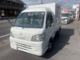 ダイハツ ハイゼットトラック 冷凍冷蔵車 エアコンクーラー パワステ 岡山県の詳細画像 その2