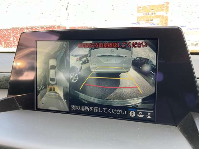 トヨタ クラウン ハイブリッド 2.5 G ドラレコ ナビTV ETC 全方位カメラ アルミ 富山県の詳細画像 その19