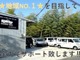日産 NV100クリッパー 660 DX GLパッケージ ハイルーフ 5AGS車  大阪府の詳細画像 その2