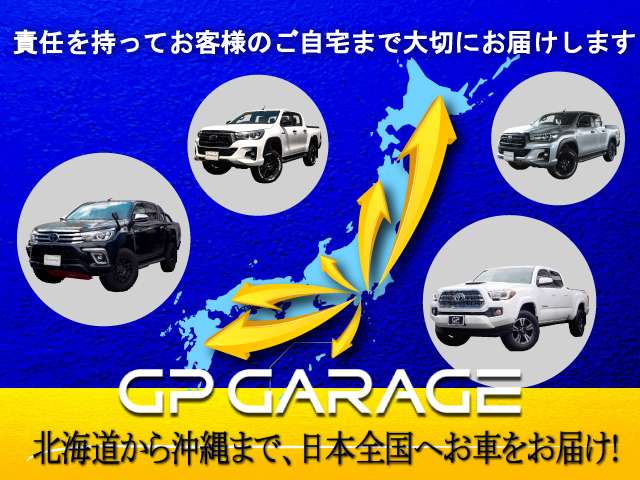トヨタ ハイラックス 2.4 Z GRスポーツ ディーゼルターボ 4WD パノラミックビュー/8インチDA/GR専用AW 愛知県の詳細画像 その5