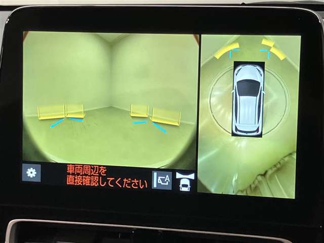 トヨタ&nbsp;アクア&nbsp;1.5 Z&nbsp;&nbsp;神奈川県の詳細画像&nbsp;その8