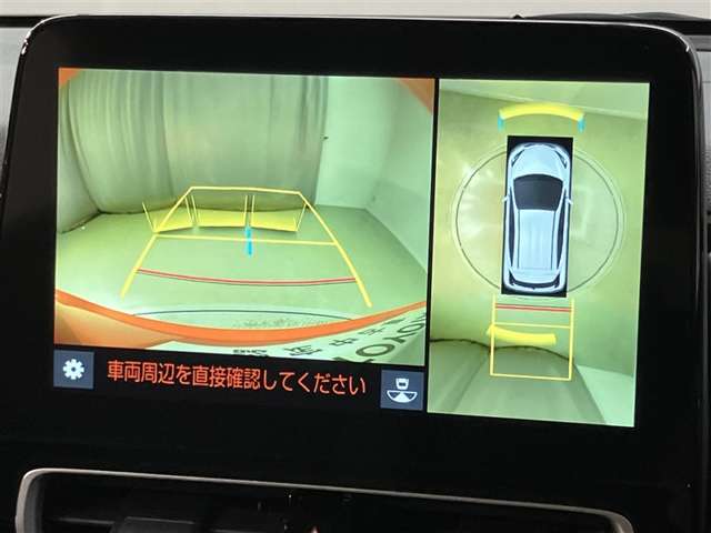 トヨタ&nbsp;アクア&nbsp;1.5 Z&nbsp;&nbsp;神奈川県の詳細画像&nbsp;その9