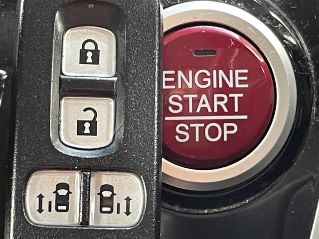◆【スマートキー・プッシュスタート】鍵を挿さずにポケットに入れたまま鍵の開閉、エンジンの始動まで行えます。