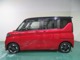 カーロッツ浜松の車両価格は車検整備費用・納車前点検費用込み！　だから、総額で比較してもお得です☆