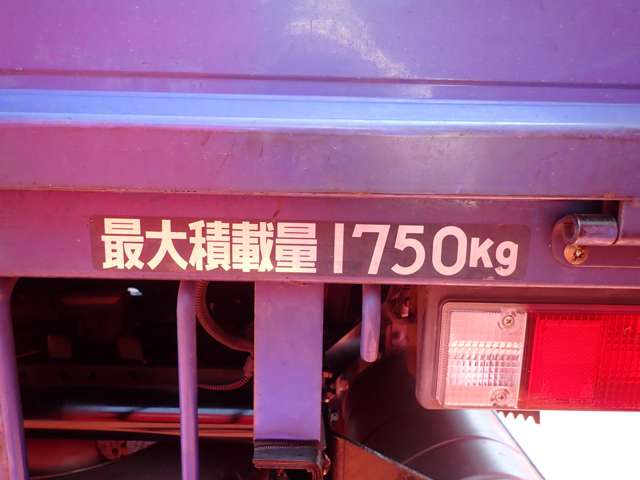 三菱ふそう キャンターガッツ 2ドア キャブオーバ ワンオーナー 最大積載量1750kg 全低床 栃木県の詳細画像 その14