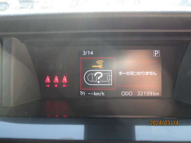 トヨタ ルーミー 1.0 G-T ナビTVBカメラ車検整備付き 埼玉県の詳細画像 その10