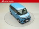 両側パワースライドドア付きだから、狭い駐車スペースなどでの乗り降りラクラク♪小さなお子さまのいるご家庭には嬉しい装備です。