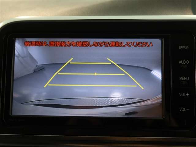 バックガイドモニターで、後方を確認しながら安心して駐車することができます。運転初心者も熟練者も必須の機能ですよ！