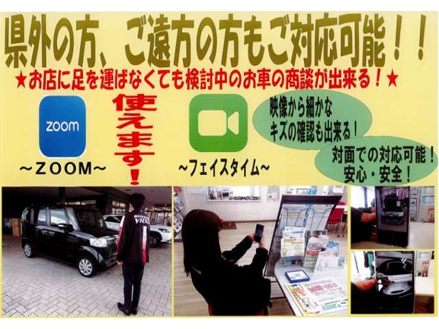 トヨタ シエンタ 1.5 X Vパッケージ 7人乗り 両側スライド ETC  アイスト 新潟県の詳細画像 その7