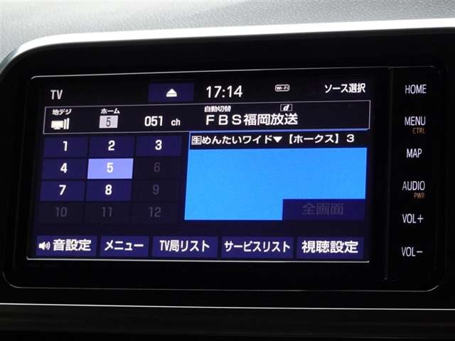 地デジ対応、フルセグデジタルTV放送が視聴できます。