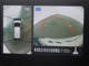 パノラミックビューモニター付きです。車両を上から見た様な映像を画面に表示。運転席からの目視だけでは見にくい、車両周辺の状況をリアルタイムでしっかり確認出来ます。