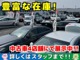 沢山の在庫の中からきっとお気に入りの車が見つかりますよ！