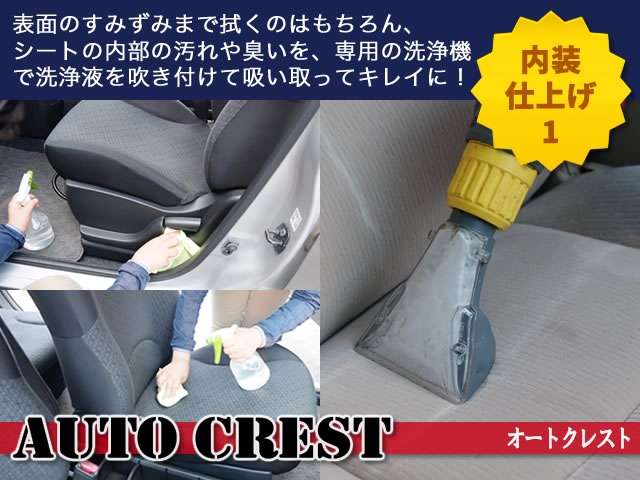 2008 Honda Odyssey – thumbnail 24