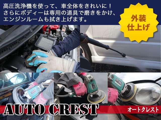 2008 Honda Odyssey – thumbnail 26
