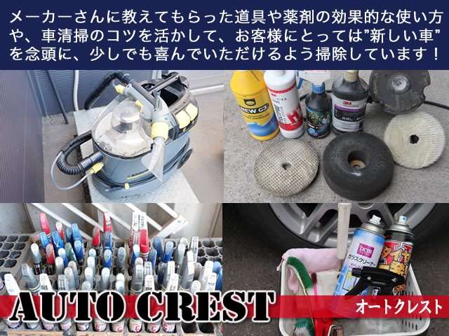 2008 Honda Odyssey – thumbnail 27