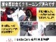 ■お問い合わせはホンダカーズ泉州 泉北堺店 072-271-5799 大阪府堺市中区毛穴町122-1