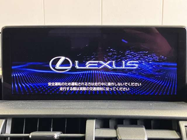 レクサス NX 300 クール＆ブライト パノラミックビューモニター サンルーフ 兵庫県の詳細画像 その8