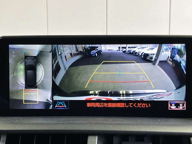 レクサス NX 300 クール＆ブライト パノラミックビューモニター サンルーフ 兵庫県の詳細画像 その9