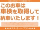 スズキ アルトラパン 660 L リミテッド パール ホワイト ナビ アルミ プライバシー 栃木県の詳細画像 その4