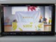 スズキ アルトラパン 660 リミテッド ナビ TV ETC シートヒーター Bluetooth 静岡県の詳細画像 その4