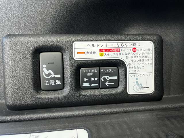 ホンダ N-BOX+ 660 カスタムG 車いす仕様車 左側パワースライド フルセグTV 愛知県の詳細画像 その11
