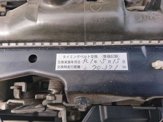 三菱 パジェロミニ 660 VR 4WD ターボTベルト交換済 兵庫県の詳細画像 その17