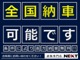 日産 フェアレディZ 3.7 バージョン T 禁煙車 大阪府の詳細画像 その4