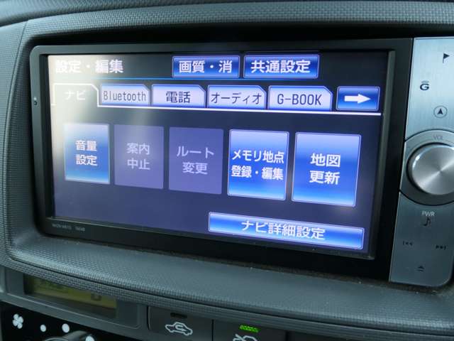 トヨタ シエンタ 1.5 ダイス リミテッド 4WD  北海道の詳細画像 その16