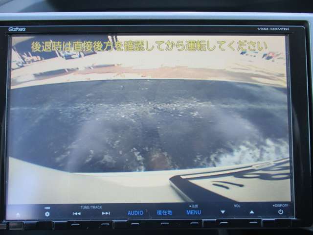 ホンダ ステップワゴン 2.0 G E セレクション 4WD 車検2年整備付 北海道の詳細画像 その20