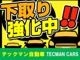 トヨタ ヴェルファイアハイブリッド 2.4 X 4WD ハイブリッド 愛知県の詳細画像 その3