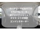 マツダ CX-5 2.2 XD ディーゼルターボ 4WD ナビTV ドラレコ HID S・Bカメ 純エンスタ 北海道の詳細画像 その3