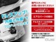 アルミホイールの変更も可能です！お客様のお好みの１台を作成可能となります！※詳細はスタッフまでお尋ねください。
