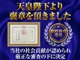 創業45年！社会貢献活動が認められ、2025年さいたま市功労賞を受賞しました！安心安全をお届けすることを強化し、引き続き「お客様のために」「地域社会のために」をモットーに努めてまいります！
