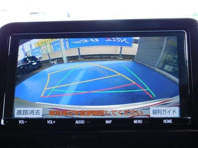 トヨタ C-HR ハイブリッド 1.8 S LED パッケージ シーケンシャルウィンカー 9インチナビ 福岡県の詳細画像 その15
