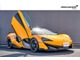 マクラーレン 600LT 3.8 McLaren QUALIFIED TOKYO 正規認定中古車 東京都の詳細画像 その3
