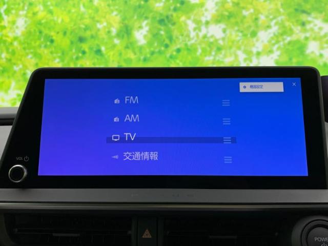 トヨタ プリウス 2.0 Z デジタルインナーミラー 岡山県の詳細画像 その11