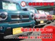 ダイハツ タント 660 カスタム X 両側電動スライドドア シートヒーター 千葉県の詳細画像 その3