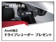アウディ RS Q3 2.5 4WD サンルーフ B&Oサウンド ブラックスタイル 埼玉県の詳細画像 その2