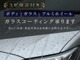 ★点検整備も全て込みの総額表示にて販売可能です！！短期掲載車両ですので、早い者勝ちの車両となっております★