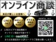 トヨタ ランドクルーザー100 4.7 VXリミテッド 4WD  大阪府の詳細画像 その3